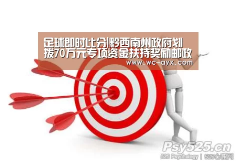 爱游戏体育app